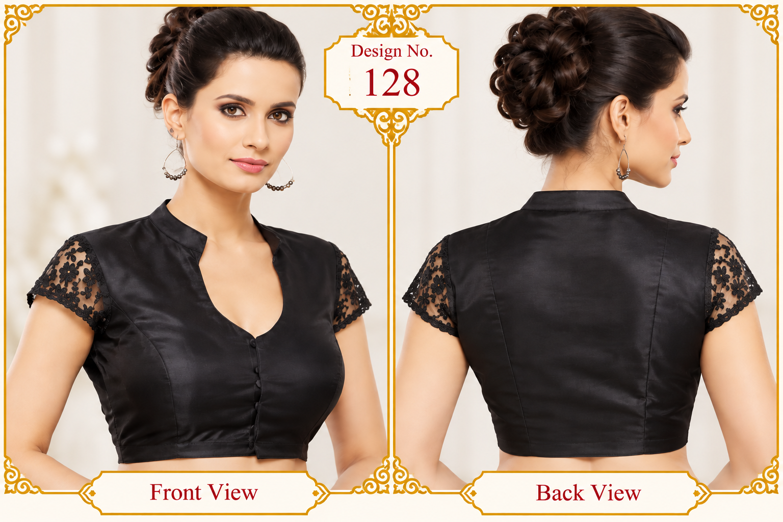 Lace Sleeve Jacket