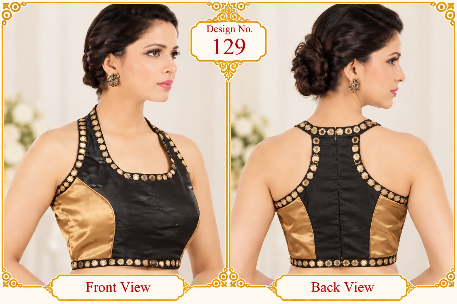 Royal Halter